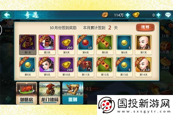 明日方舟同人插畫征集活動全攻略