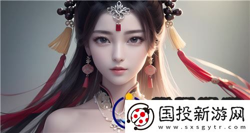 美人魚直播：人生就是這樣不斷加減！