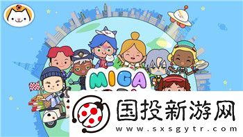 荒野的召喚卡在狩獵站里的角色與未來發(fā)展趨勢探討-探索荒野的召喚卡如何豐富狩獵站的游戲體驗