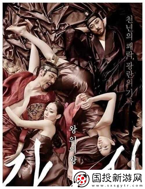 三級破外破學生處大全究竟有哪些-快來一探究竟