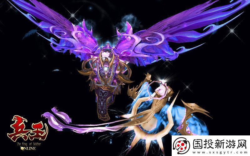 兵王ol化身狂戰(zhàn)天使