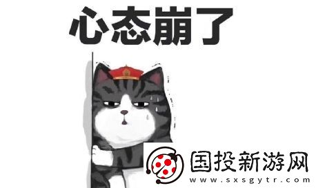 我真的醉了是什么梗絡用語-我真的醉了梗意思及出處分享