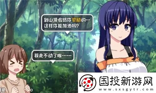 逆水寒手游捏臉數(shù)據(jù)導(dǎo)入教程-輕松打造屬于你的獨(dú)特角色形象！