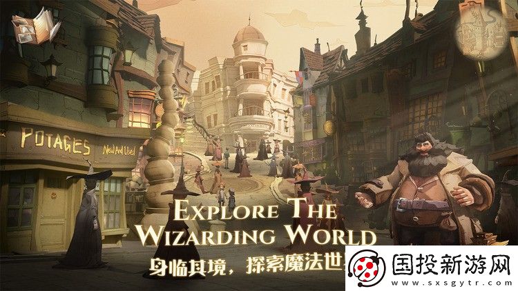 哈利波特魔法覺醒考試周漂浮咒怎么過-哈利波特魔法覺醒考試周漂浮咒通過方法