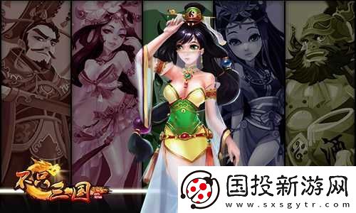 S35賽季推理之徑獎(jiǎng)勵(lì)預(yù)覽：揭開神秘面紗-探索無盡驚喜與挑戰(zhàn)的奇幻之旅！