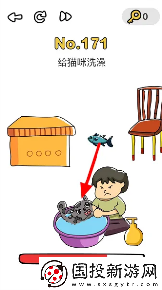 模擬經(jīng)營(yíng)！腦洞大師給貓咪洗澡