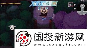 呱太來襲！陰陽師