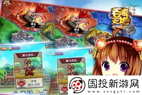 吞食天地免費(fèi)兌換碼大全-吞食天地紅包版禮包碼2023