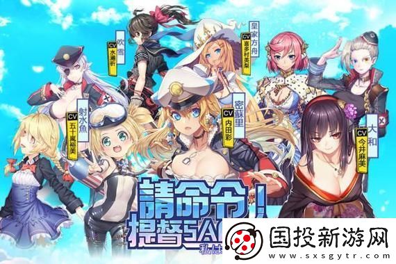 如何掌握Fly花木蘭的精髓-提升游戲?qū)嵙Φ年P(guān)鍵！