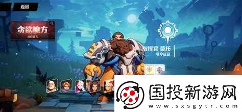 火炬之光2無限召喚天賦加點(diǎn)攻略大全