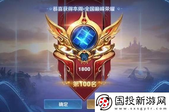 永劫無(wú)間玩家自制皮膚投票來(lái)襲-創(chuàng)造屬于你的戰(zhàn)斗風(fēng)格-誰(shuí)將贏得玩家的青睞