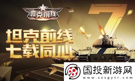 探索糖豆人終極淘汰賽自定義關(guān)卡的無限可能性-打造專屬游戲體驗(yàn)！