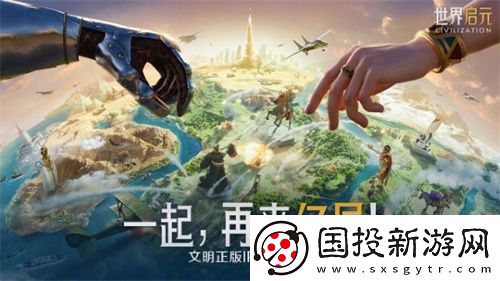 錯(cuò)過等半年