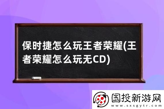 古董商的命運(yùn)：善惡終無報(bào)技能詳解與實(shí)戰(zhàn)分析