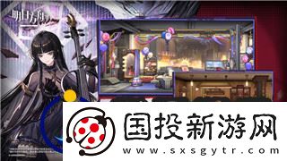 王國紀元戰(zhàn)役八逐鹿神圣之地在哪-探索逐鹿神圣之地的奧秘與技巧