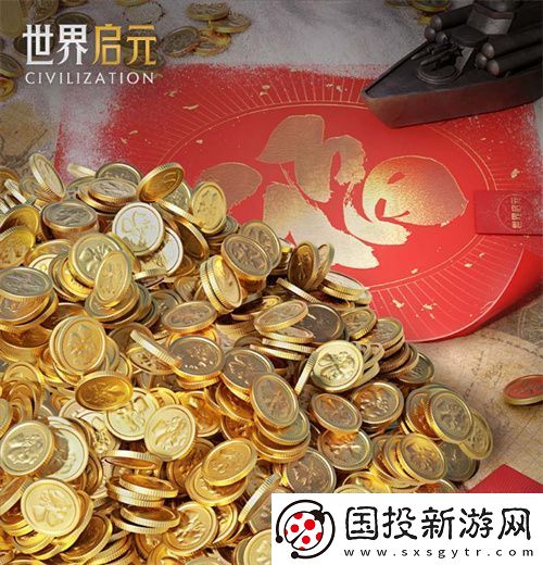 錯(cuò)過等半年