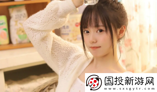 逗逗app官方下載