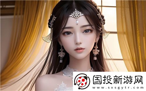 豐滿的繼牳2理倫片：一次情感與劇情交織的震撼體驗！^