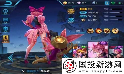 崩壞第二部主線劇情解析：深入探討角色與情節(jié)發(fā)展