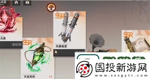 煉金武器選擇推薦