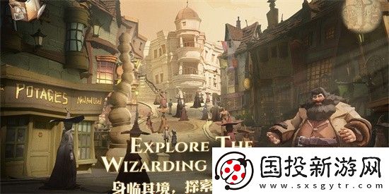 哈利波特魔法覺醒神奇動(dòng)物空間怎么做-哈利波特魔法覺醒神奇動(dòng)物空間攻略