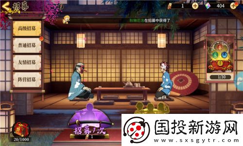 風(fēng)暴之眼十二鬼月兌換碼大全2023-10個(gè)禮包碼真實(shí)可用