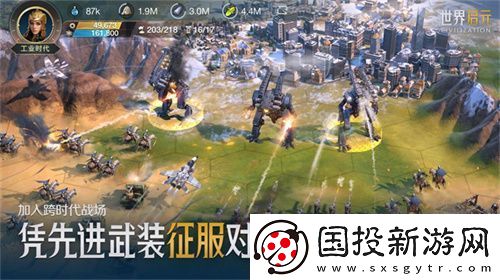 錯(cuò)過等半年