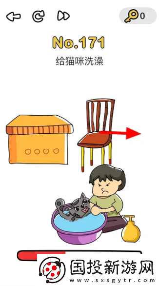 模擬經(jīng)營(yíng)！腦洞大師給貓咪洗澡