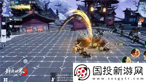 群俠大團戰(zhàn)！劍俠世界3大型團隊副本今日上線