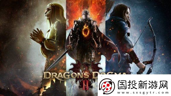 卡普空宣布ARPG龍之信條2全球銷量已達330萬份！