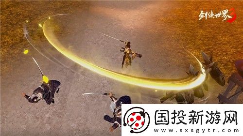 首個(gè)雙武器門派藏劍！劍俠世界3資料片新門派、時(shí)裝坐騎揭秘