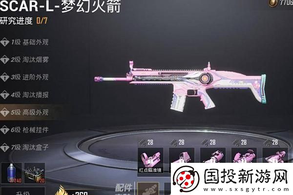 戀與制作人暑期活動全攻略：獲取高價值獎勵的秘訣