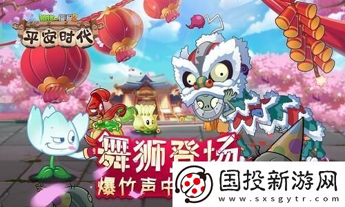 戀與制作人全新活動(dòng)攻略：如何高效獲取資源與角色