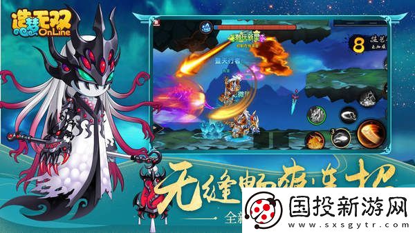 造夢無雙2022禮包兌換碼分享-造夢無雙的兌換碼2022全服通用