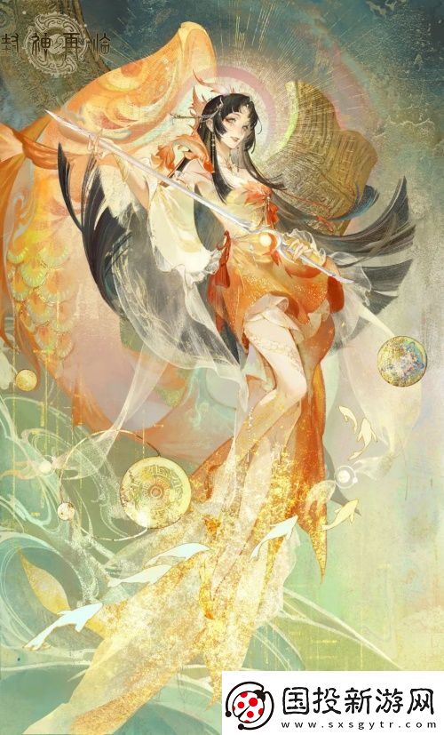 封神再臨公測(cè)新元神——龍吉公主1月16日上線！