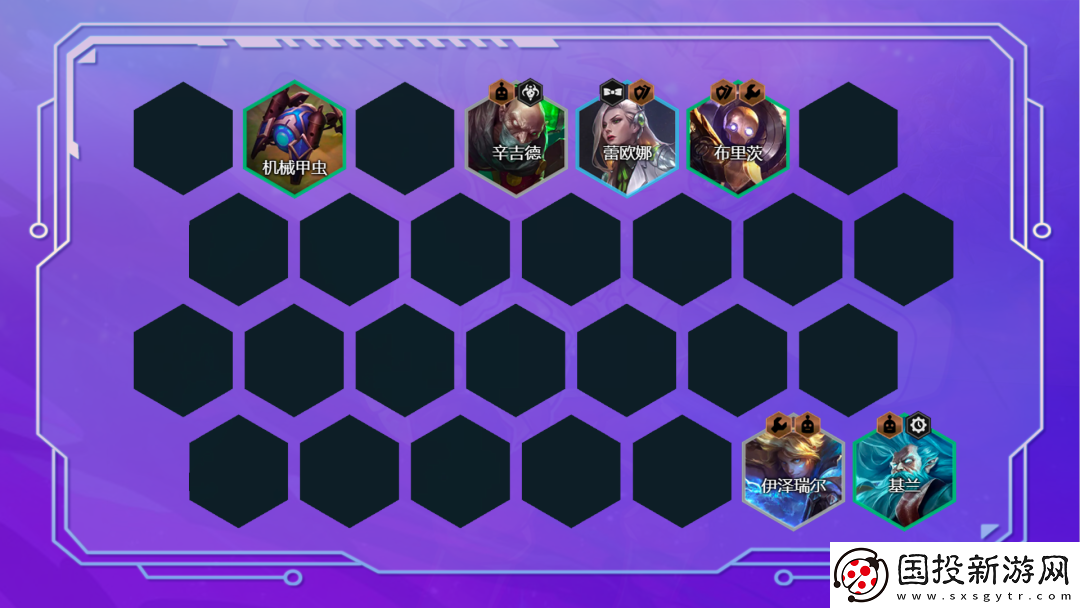 云頂之弈精密九五陣容攻略