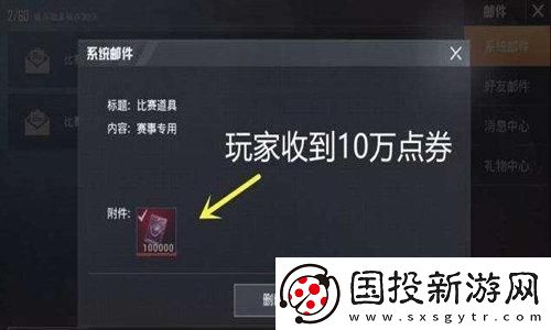 我獨(dú)自生活心靈故事：在孤獨(dú)中找到自我