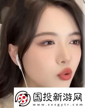 LPL主持駱歆公布擇偶標(biāo)準(zhǔn)稱不想當(dāng)媽想當(dāng)女兒網(wǎng)友