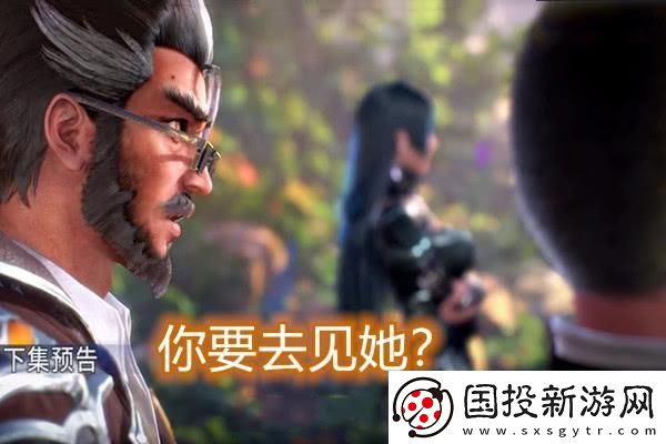 戀與制作人的劇情更新會(huì)帶來(lái)哪些驚喜-我們?yōu)槟憬议_(kāi)謎底！