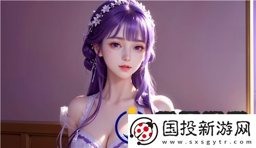 性一交一亂一精一品如何體現(xiàn)現(xiàn)代人的情感與生活態(tài)度^