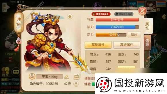 夢幻誅仙手游開服時間表新區(qū)開放規(guī)律