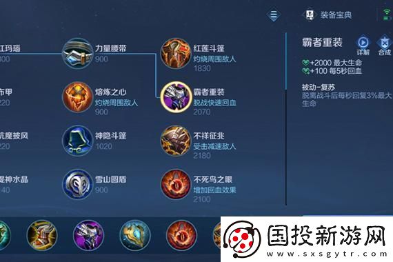 第五人格即將更新！新角色新玩法解析與期待