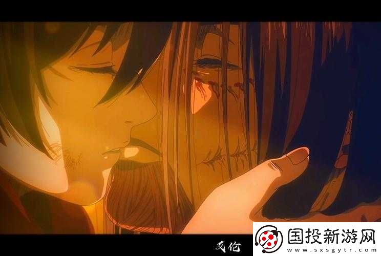 艾倫與艾薇的浪漫之旅：探索未知的奇幻世界