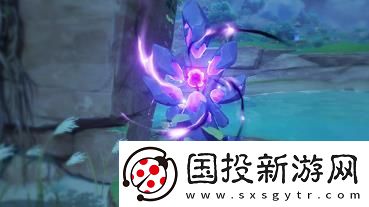 原神雷種子的用處