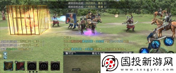 多文明國(guó)戰(zhàn)橫版諸國(guó)爭(zhēng)霸即將迎來(lái)首測(cè)！三大爽感點(diǎn)燃初征烽火