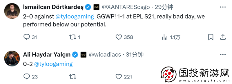 EF、TYLOO賽后動(dòng)態(tài)