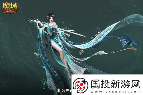 直播送蛇年獸！魔域口袋版陪你公測跨年狂歡！
