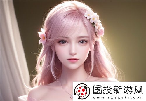 如何找到可靠的在線無限看?免費絲瓜視頻平臺完美體驗