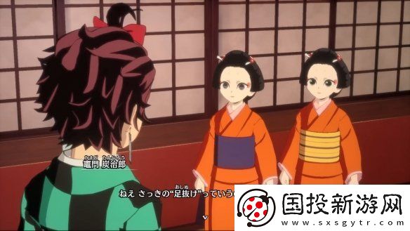 炭治郎聲優(yōu)花江夏樹鬼滅之刃