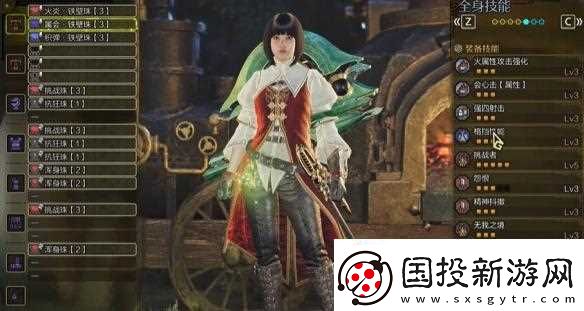 怪物獵人荒野重弩炮畢業(yè)配裝推薦攻略